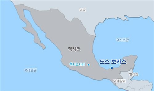 삼성엔지니어링이 멕시코에서 진행 중인 정유 플랜트 건설 프로젝트가 순항 중이다. 멕시코 도스보카스 정유 프로젝트 위치도.<삼성엔지니어링 제공>